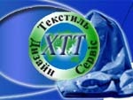 Харьковский текстильный техникум стал колледжем
