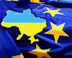 Сотрудничество Украины и ЕС должно стать примером для других стран