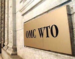 Верховная Рада приняла сегодня 5 законов из 7 необходимых для членства в ВТО