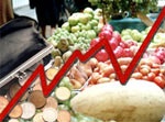 НБУ: Уровень инфляции в Украине приобрел угрожающий характер