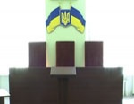 Ющенко назначил судей в Харьковской области