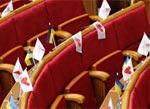 Фракция БЮТ покинула сессионный зал парламента