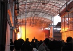 Пожар на рынке возле станции метро «Академика Барабашова»