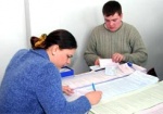 Харьковская область готовится к внеочередным выборам в Верховную Раду