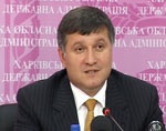 Арсен Аваков: Партия регионов внесла в вопросы жизнеобеспечения области политический хаос