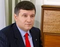 Губернатор Харьковской области отчитается перед облсоветом
