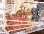Российский рубль стал самой перспективной валютой в мире