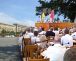 Сессия облсовета пройдет на площади Свободы