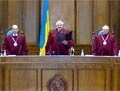 Конституционный суд открыл производство по делу о соответствии Конституции Указа о роспуске парламента