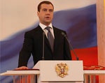 Дмитрий Медведев стал Президентом России