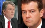 Ющенко променял Медведева на Харьков. Президент объяснил, почему не поехал на инаугурацию коллеги