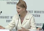 Тимошенко хочет подчинить губернаторов