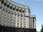 Кабмин внес в парламент законопроект о госзакупках