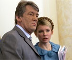 Ющенко указал Тимошенко, на что обратить внимание в борьбе с инфляцией