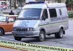Взрывчатку в гостинице «Харьков» не обнаружили