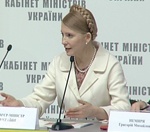 Тимошенко переподчинила себе «Турбоатом»