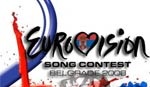 Сегодня стартует «Евровидение-2008»