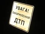 На улице Нариманова водитель автомобиля ВАЗ-21099 сбил пешехода