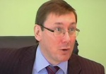 Доедет ли Луценко до Харькова министром?