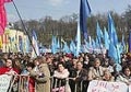 На Майдане принято обращение участников митинга в защиту Конституции