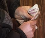Тимошенко говорит, что КСУ урезал пенсионный фонд