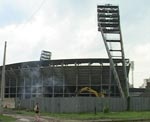 Эскизы логотипов Евро-2012 появились на заборе СК «Металлист»
