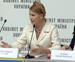 Партия регионов требует от Тимошенко отчитаться перед Верховной Радой