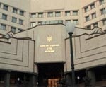 Коституционный суд Украины поддержал императивный мандат