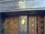 Генпрокуратура возбудила уголовное дело против главного санврача Украины