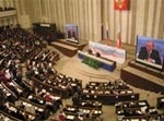 Госдума РФ считает стремление Украины в НАТО разрывом «большого договора»