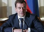 Ющенко пригласил Медведева посетить Украину