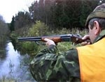 На Харьковщине нарушаются правила охоты