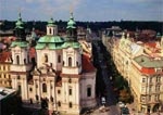 Харьков и Брно отныне города-побратимы