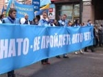 Харьков - территория без НАТО
