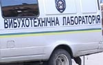 Правоохранителям сообщили о заминировании харьковского автовокзала