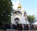 Сегодня православные отмечают День Святого Духа