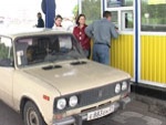 Свой профессиональный праздник сегодня отмечают работники таможенной службы Украины
