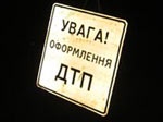 ДТП в Дергачевском районе: четверо пострадавших