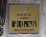 В четверг Близнюковский поселковый совет еще раз рассмотрит протест прокурора