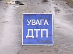 ДТП на трассе Харьков-Довжанский