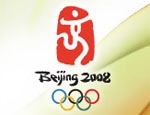 На Олимпийские игры в Пекин поедут 32 харьковских спортсмена