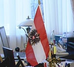 Австрия готова поделиться опытом с Украиной в организации и проведении Евро-2012