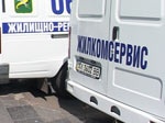 «Жилкомсервис» обжалует действия сотрудников КРУ