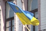 Сегодня Украина празднует День флага