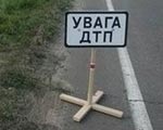 За прошедшие сутки в Харьковской области произошло 12 ДТП