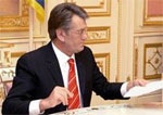 Президент Украины назначил стипендии выдающимся спортсменам