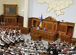 Верховная Рада приняла обращение к ПАCЕ об урегулировании политического кризиса