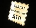 В аварии на Белгородском шоссе пострадали четыре человека