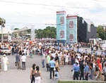 День Независимости харьковчане отметят на площади Свободы