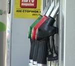 В Харькове дешевеет бензин